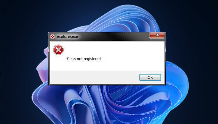 explorer class not registered