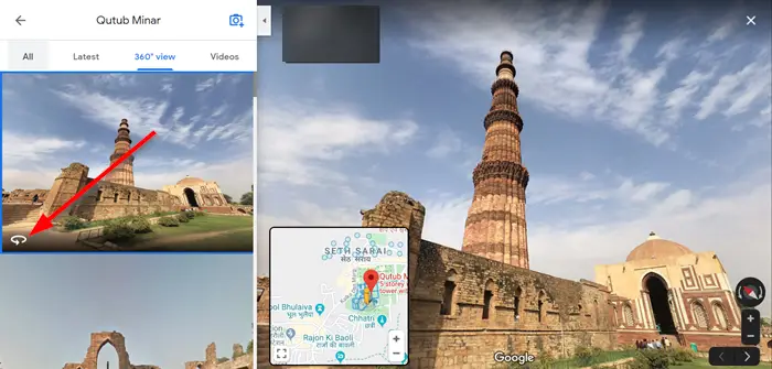 How to use Google Maps Street View feature
