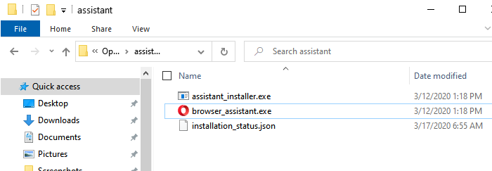 Удалить файл Opera Assistant
