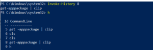 How to see PowerShell command History on Windows 11/10