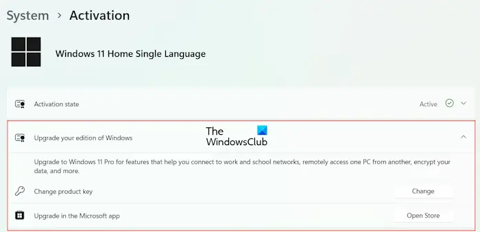 Upgrade Windows 11 product key