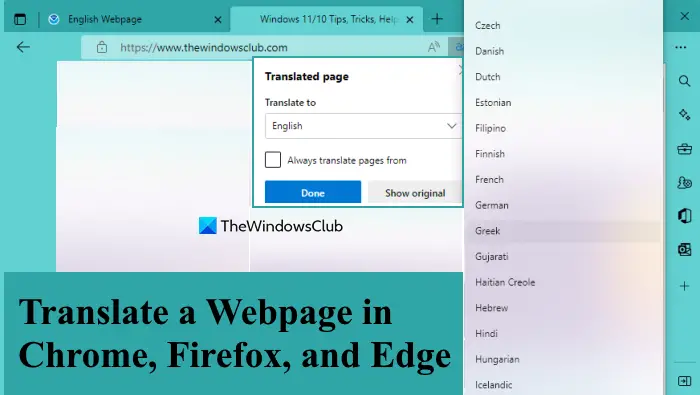 translate webpage in chrome, firefox, edge