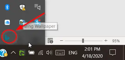 BingSnap is a freeware program that can download the daily Bing wallpaper - gHacks Tech News