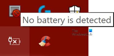 No battery is detected