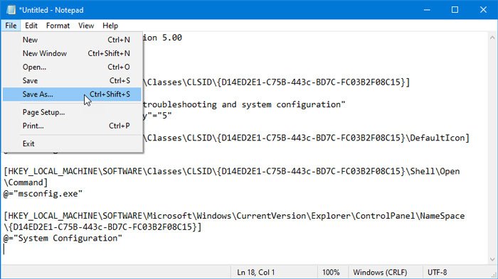 how to open system configuration