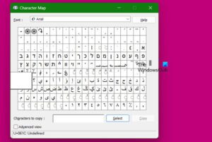 How to create a folder without any icon or name in Windows 11/10