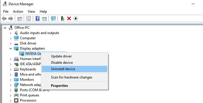 Удаление оборудования Windows 10