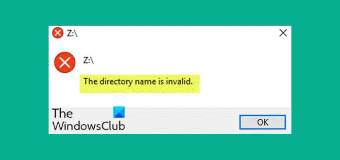 The directory name is invalid