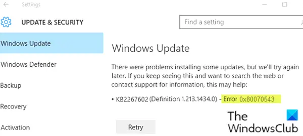 Windows Update error 0x80070543