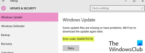 Некоторые файлы обновлений отсутствуют или имеют проблемы, код ошибки 0x80070570