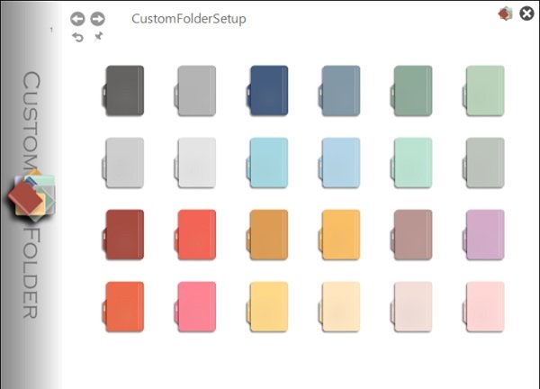 Настроить значки папок, изменить цвет, добавить эмблемы с помощью CustomFolders
