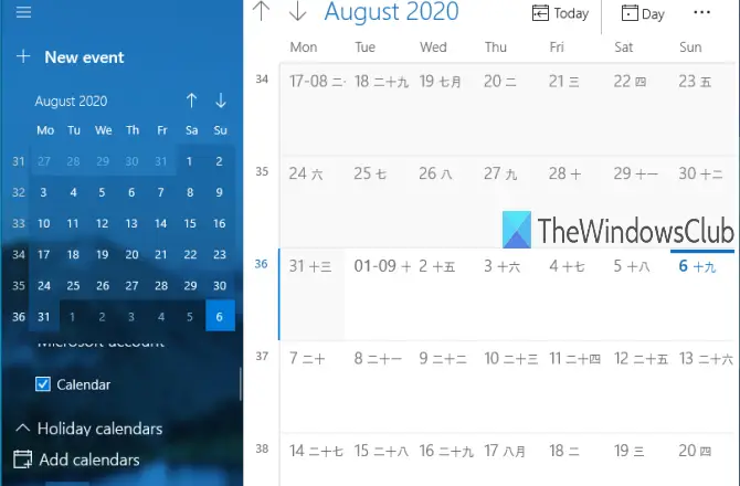 turn on or off alternate calendar in windows 10 calendar app