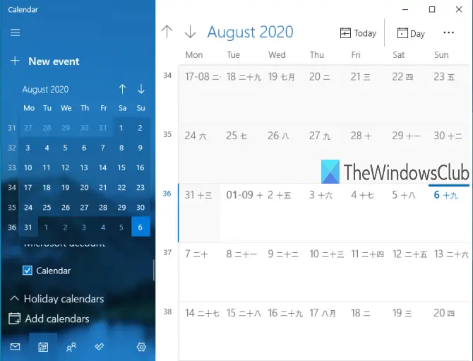 Windows 10 Calendar app with alternate calendar