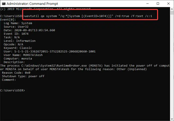 event log command prompt