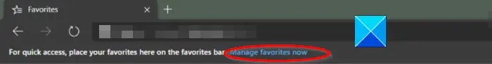 Manage Favorites Now