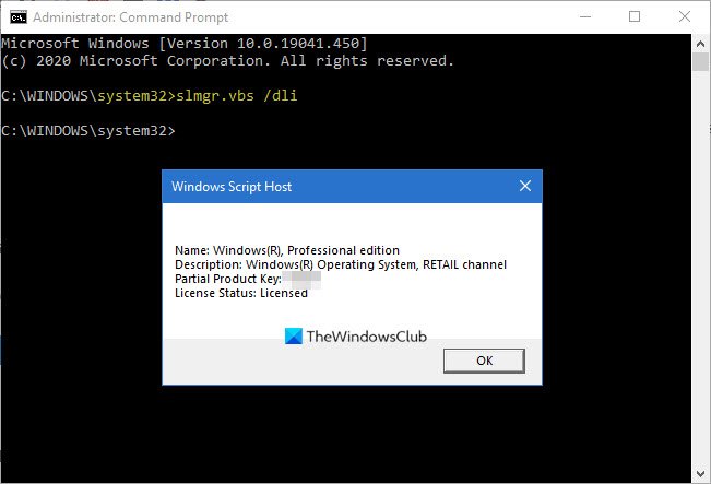 validate Windows 10 product key