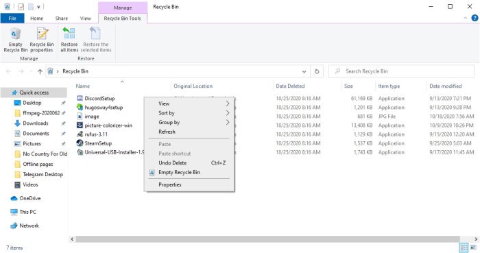 Удаленные Фото Windows 10 Удаленные Фото Windows 10