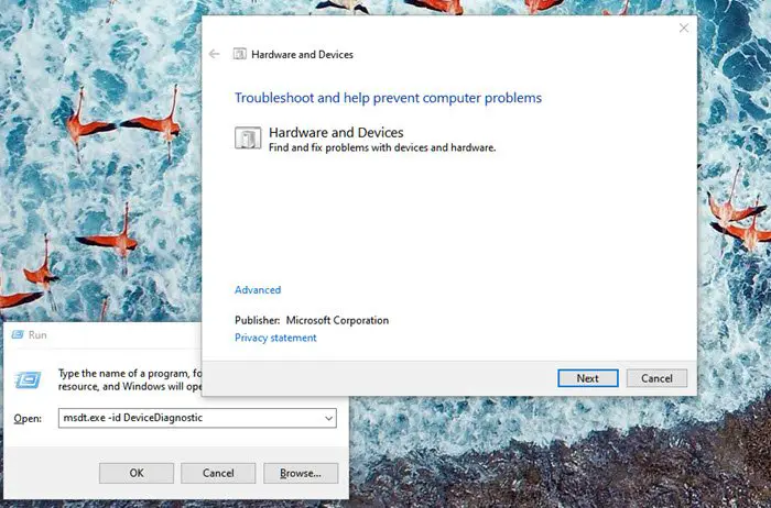 Windows Hardware Troubleshooter