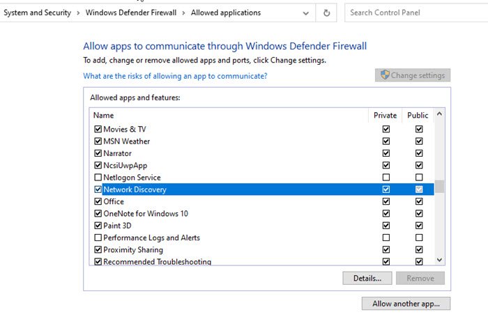 Network Firewall Discovery