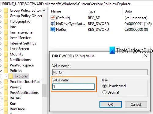 add 1 in value data field