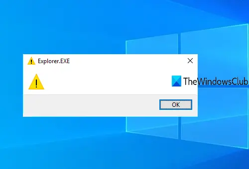 fix explorer.exe blank message with yellow exclamation mark