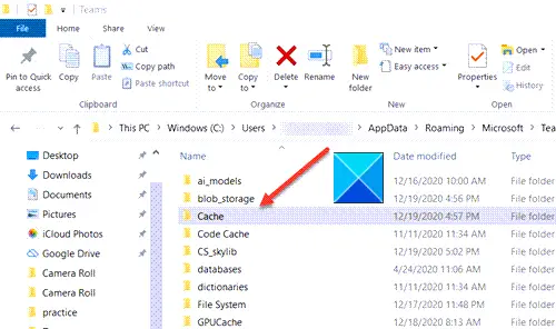 Microsoft Teams Cache Folder