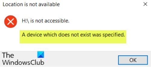 A device which does not exist was specified