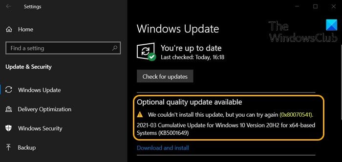 Windows Update error 0x80070541