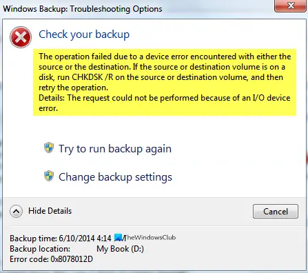 Backup Error Message 0x8078012D