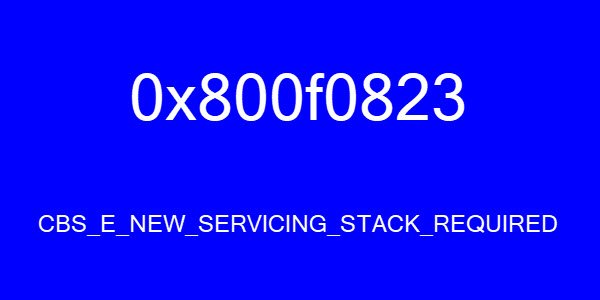 CBS E NEW SERVICING STACK REQUIRED