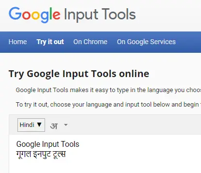 Google Input Tools_10