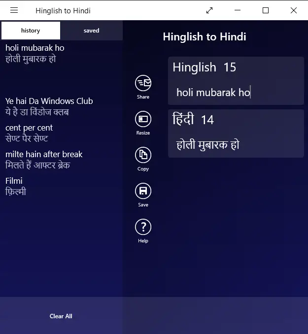 Free Hinglish Keyboard for Windows 10