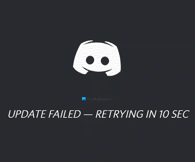 update failed discord