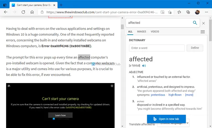 How to add or remove sidebar search panel in Microsoft Edge