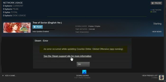 Une Erreur S'est Produite Lors De L'installation Ou De La Mise À Jour Du Jeu Steam Une Erreur S'est Produite Lors De L'installation Ou De La Mise À Jour Du Jeu Steam