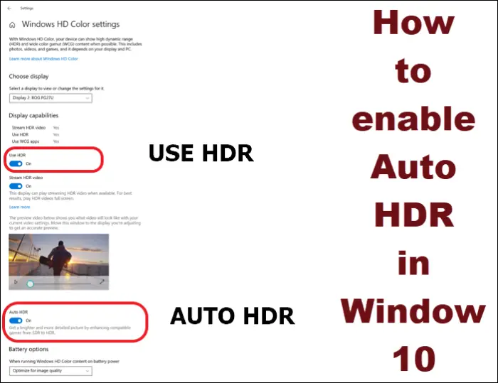 How to enable Auto HDR in Window 10