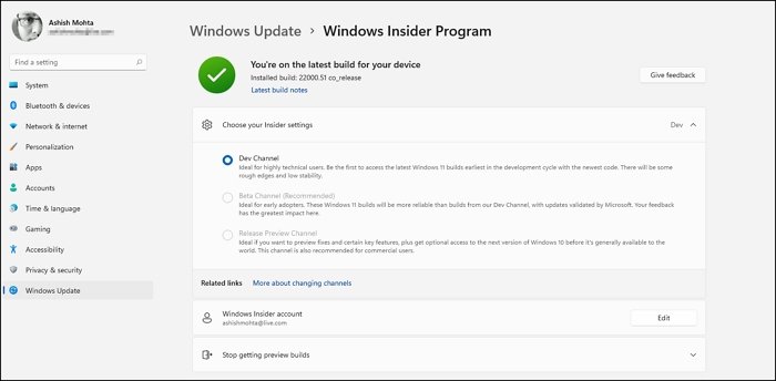 Get Windows 11 Insider Preview