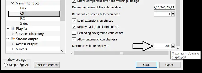 how to increase volume more than 100 windows 11