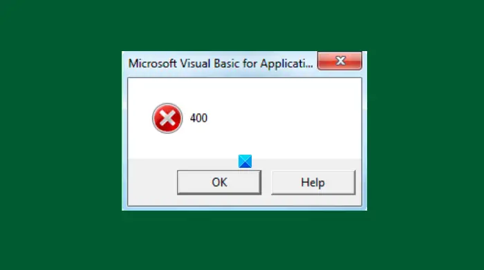 vba-error-400-в-Excel