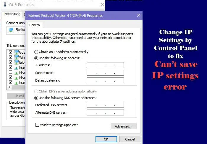Fix Can’t save IP settings error on Windows 11/10