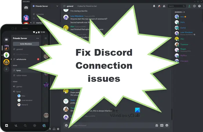 discord server issue