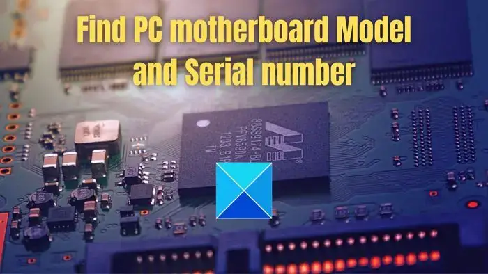 How to find out what PC Motherboard you have