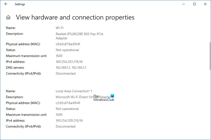 How do you access your router settings