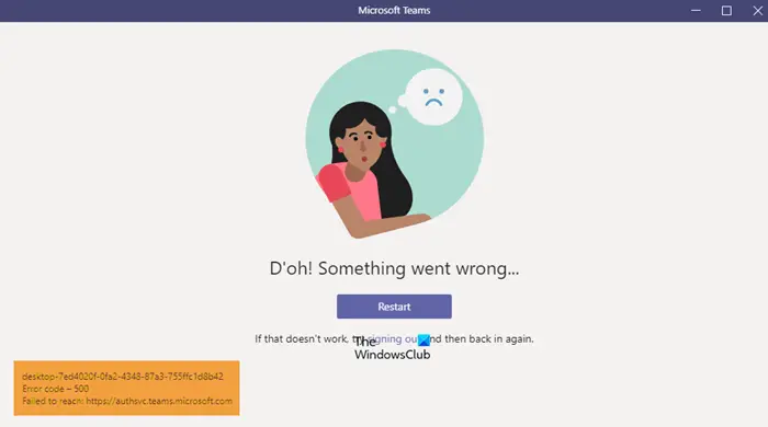 Microsoft Teams error code 500