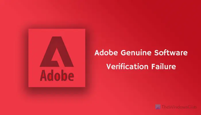 Ошибка проверки подлинного программного обеспечения Adobe