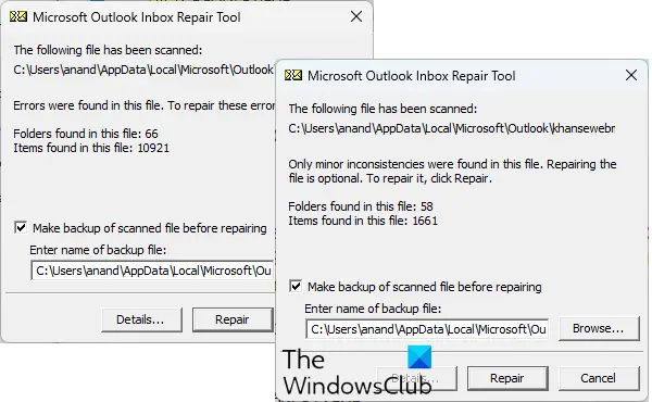 Outlook收件箱修复工具