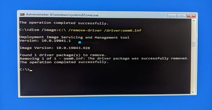 How to uninstall driver using Command Prompt in Windows 11