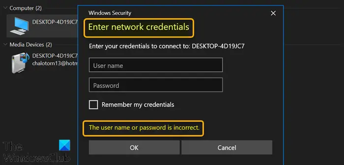 Enter network credentials error