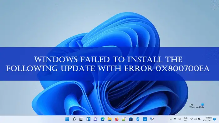 Исправить ошибку обновления Windows 0x800700ea