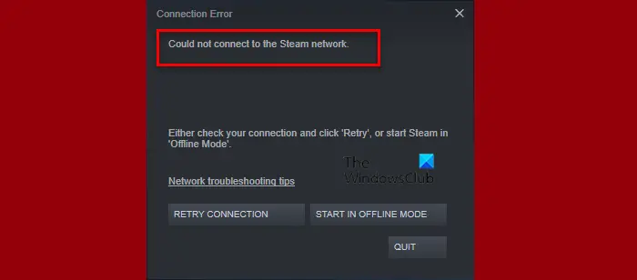 Не удалось подключиться к сети Steam